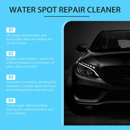 🔥HOT SALE 50%OFF🔥Professional Water Spot Remover for Cars