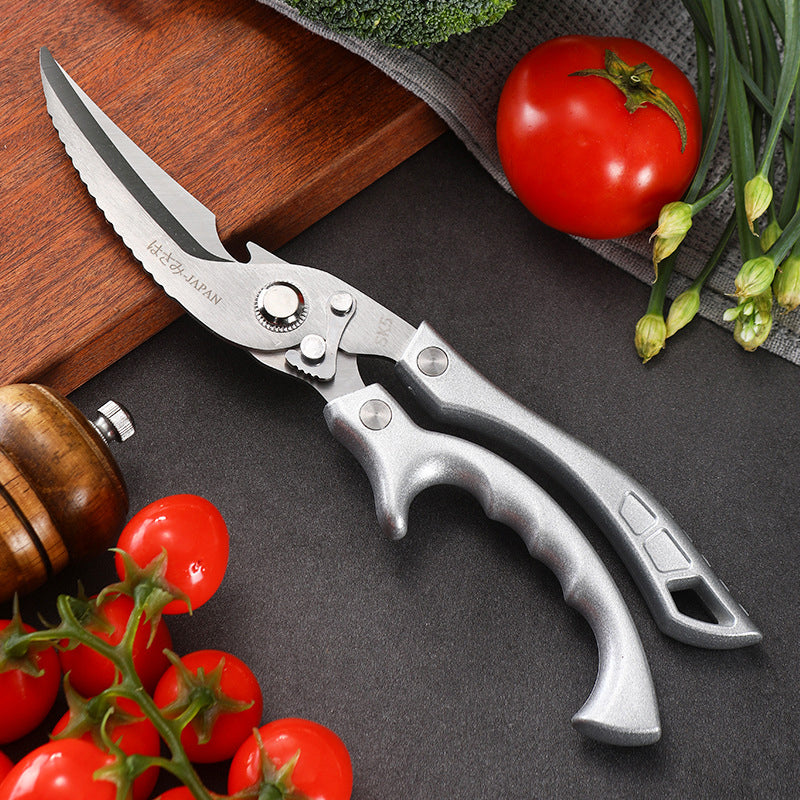 🔥HOT SALE 50% OFF🔥Multi-Functional Heavy-Duty Kitchen Scissors
